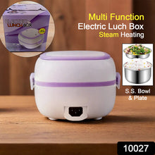 Electric Lunch Box Portable Food Warmer with Removable Stainless Steel Compartments – 220V, 200W for Car, Truck & Office