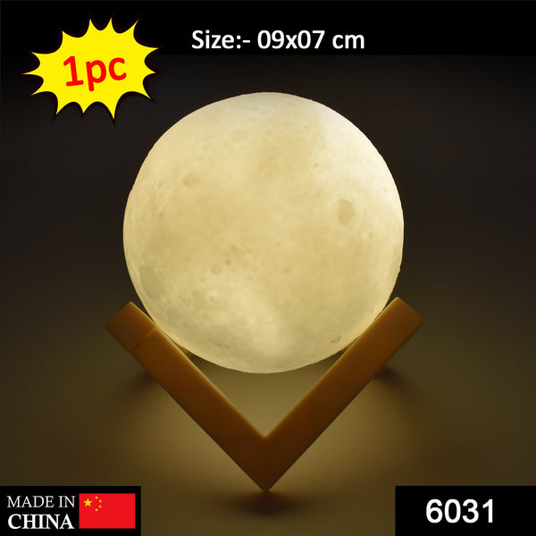 3D Power Moon Lamp – Touch Control with Adjustable Brightness