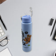 Plastic Water Bottle Set - 3-Pc BPA-Free, Leak-Proof with Cartoon Prints for Kids, School, Gym, and Office Use