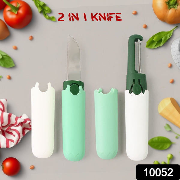 2-in-1 Multifunctional Peeler & Fruit Knife - Apple, Carrot, Potato Cutter with Sawtooth Peeler