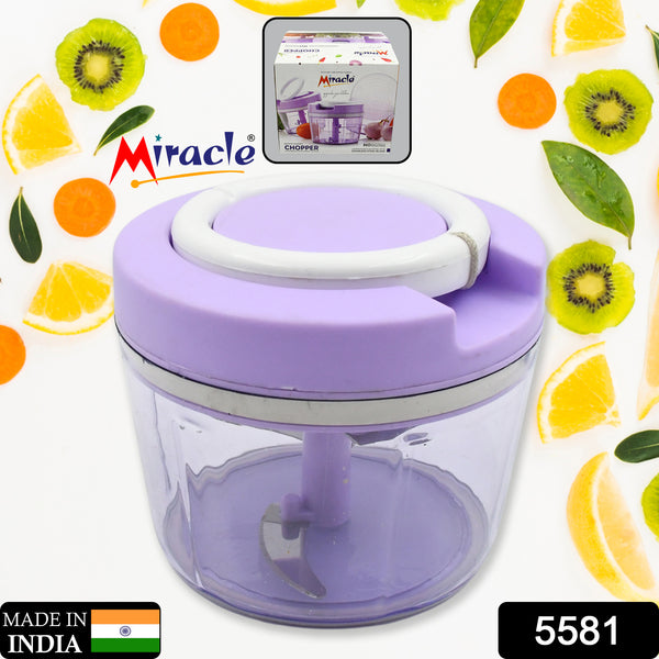 5581 Miracle Ring Chopper Quick Handy Chopper Vegetable And Fruit Chopper With Lid  Chop In 10 Seconds  Mini Portable Food Processor For Kitchen With 3 Blades For Effortless Chopping Of Onion Veggies