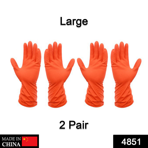 2 Pairs of Large Orange Gloves – Perfect for Dishwashing, Gardening, and Cleaning Tasks