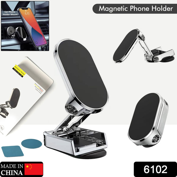 360° Rotating Magnetic Car Phone Holder – Metal Folding Alloy Stand (Pack of 1)