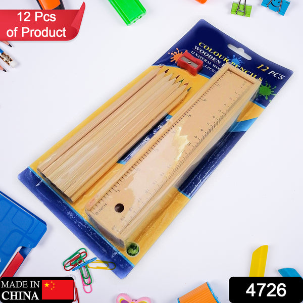 4726 Colorful Wooden Pencil Set With Pencil Box Ruler Sharpener For For Kids Artist Architect