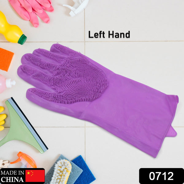 Dishwashing Gloves with Scrubber – Reusable Silicone Scrub Gloves for Kitchen, Bathroom & Pet Grooming (Left Hand, 1 Pc)