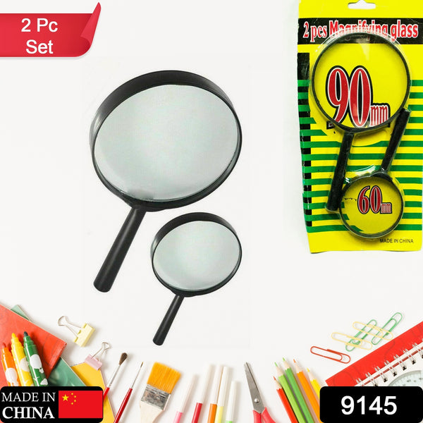 9145 Magnifying Glass Lens - Reading Aid Made Of Glass - Real Glass Magnifying Glass That Can Be Used On Both Sides - Glass Breakage-proof Magnifying Glass Protect Eyes 90mm  60mm (2pc Set)