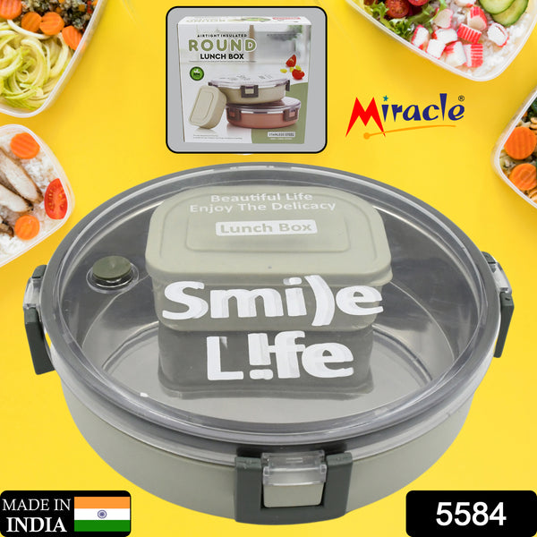 5584 Miracle Stainless Steel Round Lunch Box With Small Plastic Box Insert Leak Proof Lunch Box With Transparent Lid Lunch Box For Kids  Adults For School Office (450 Ml + 250 Ml Approx)