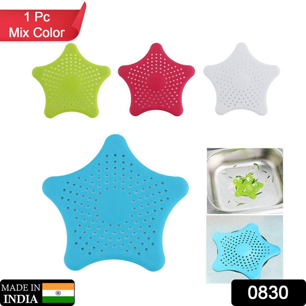 Star-Shaped Suction Cup Sink Drain Strainer – Hair Catcher & Filter for Kitchen & Bathroom (1 Pc, Mix Color)