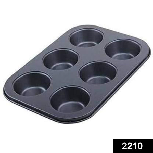 Non-Stick Reusable Cupcake Baking Tray - 6-Slot Muffin Pan for Oven Use