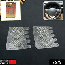 Silicon Car Massage Steering Cover High Quality Silicon Massger Pad Suitable For All Car (2 Pc Set)