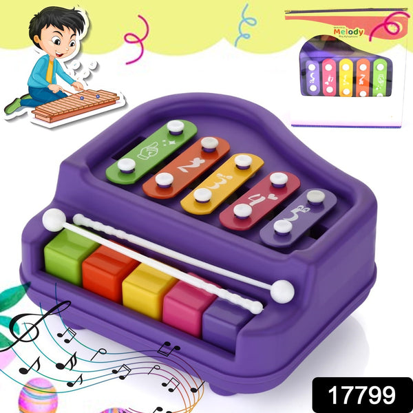 2-in-1 Baby Piano Xylophone Toy – Multicolored Key Keyboard and Xylophone for Toddlers, Educational Musical Instrument for Kids 3+ Years (1 Pc)