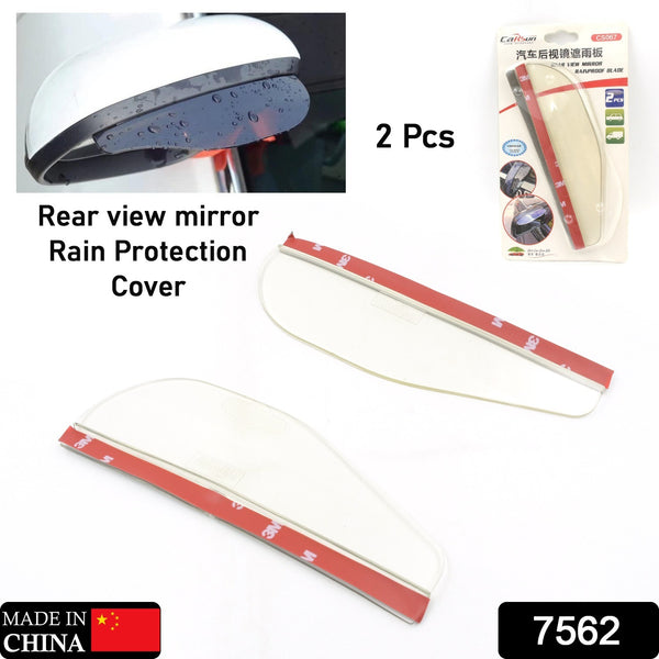 Rainproof Rearview Mirror Covers – 2-Piece Set for Vehicle Protection