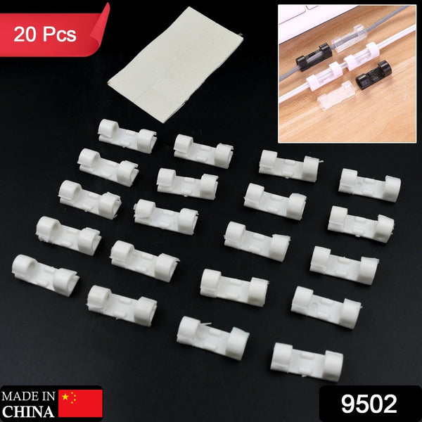 Plastic Clips – Strong Adhesive Cable Manager & Wire Organizer (20 Pcs Set) for Car, Office & Home