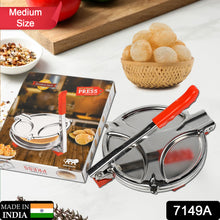 Puri Press Maker – Stainless Steel Manual Puri & Roti Press Machine with Handle (Medium)