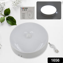 Round LED Motion Sensor Light – 8 LEDs with Induction Technology