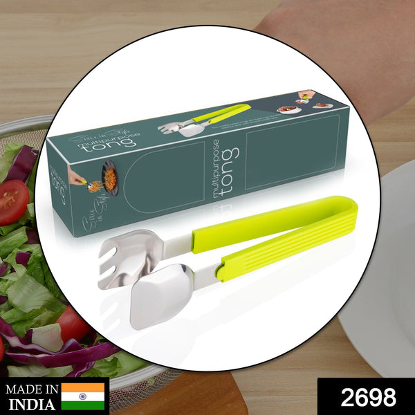 Multi-Purpose Salad Serving Tongs – Ideal for Household & Kitchen Use, Food Grabbing & Holding