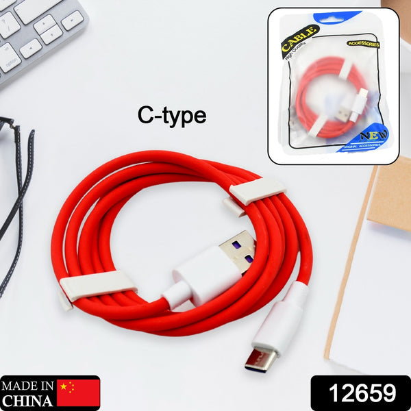 Unique Type C Dash Charging USB Data Cable - Fast Charging, Data Transfer Cable for All C-Type Mobile Devices